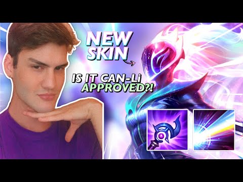 NEW EMPYREAN LUX SKIN TEST GAMEPLAY!!! IS IT GOOD?! 🥱👀 | LEAGUE OF LEGENDS