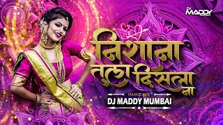 Download lagu Nishana Tula Disala Na | Dance Mix | DJ Maddy Mumbai | DJ Song 2024 mp3 Download lagu Nishana Tula Disala Na | Dance Mix | DJ Maddy Mumbai | DJ Song 2024 mp3