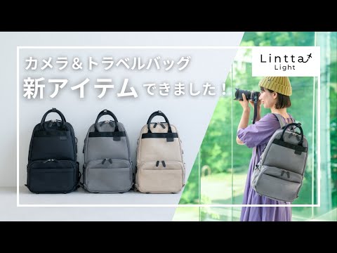 LGのホームボットのカメラがハッカーのスパイツールになった