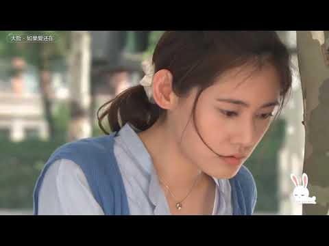 Thể hiện bởi Zōu Fēng