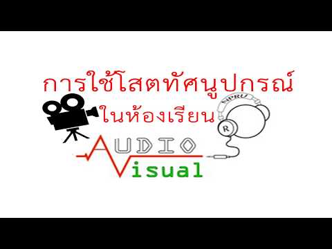 ยาเสพติดสำหรับความอ่อนแอชาย นวดยาโป๊