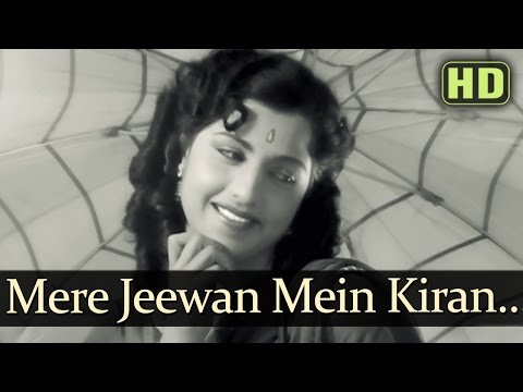 Mere Jivan Me Kiran Banake — watch video