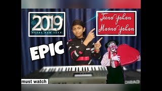 Jeena yahan marna yahan | Mera Naam Joker | Shankar Jaikishan |  Mukesh | Musical shivansh