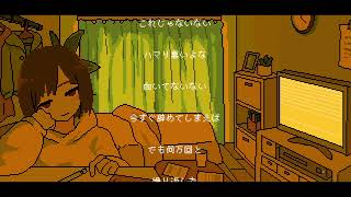 からの明け方の妄想〜のぴっったりとハマってる感じ(←?)最高ですガチ良(T . T)👍🏻安定にうまいし、主張しすぎないハモリが今回ビビるほどマッチしてて流石は我らの梓川だなあと思いました!🥲ラスサビ前の静かな感じから盛り上がり、ラスサビまでの流れが刺さりすぎて涙でました どこをとっても最高うまいやばいしか出てきません素敵な歌みたありがとう🙏🏻 - シネマ / Ayase - 梓川 (cover)