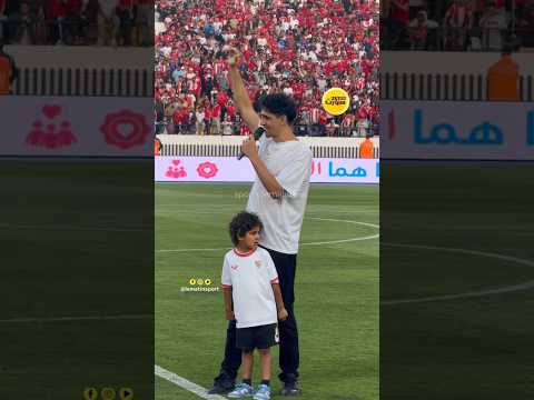 بونو يعبر عن حبه الأبدي للوداد بأغنية &quot;كولور يجري في دمي&quot;