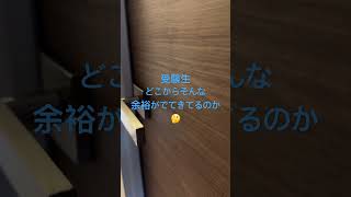 受験生♪長男kun大熱唱シリーズ　#40代主婦 #日常vlog #3兄弟ママ #中学3年生 #受験生 #3兄弟 #サッカー少年 #歌ってみた #サッカー