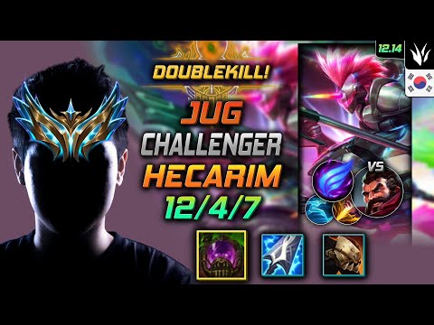 챌린저 정글 헤카림 터화공 난입 - Challenger Hecarim Jungle vs Graves - 롤 KR 12.14