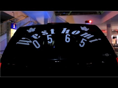 West Homi - Homie (MV)