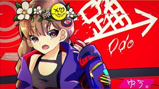 【15歳】踊 / ゆう。- cover【歌ってみた】