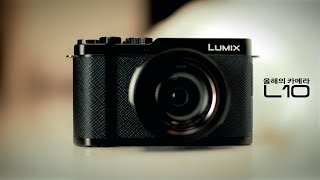파나소닉 루믹스 DC-L10 (해외구매)_동영상_이미지