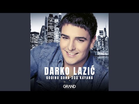 Godinu Dana 300 Kafana