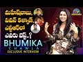Bhumika Chawla Exclusive Interview | NTV Entertainment