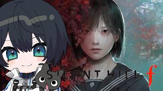 【#5】SILENT HILL f