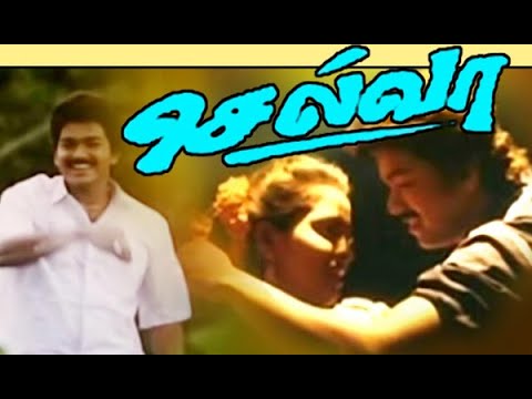 Thalapathy