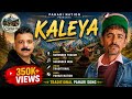 Kaleya Pahari Song By Surender Thakur Surender Negi Pahari NatioN