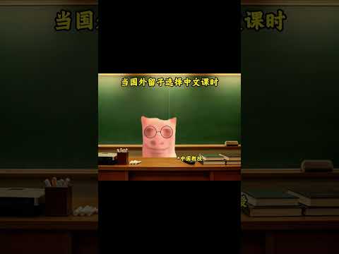 #猫meme小剧场 #猫meme #猫meme搞笑剧情 #猫meme剧场