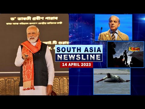 PM Modi inaugurates Northeast India's first AIIMS