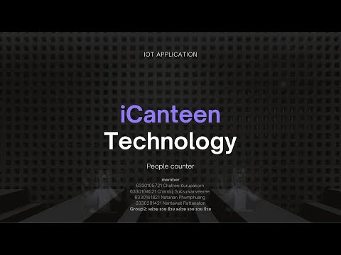 Term project I G2 - Wireless iCanteen