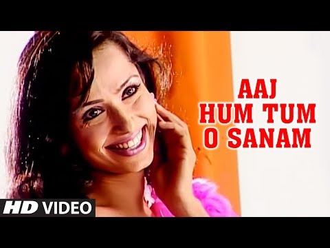 आज हम तुम ओ सनम (हिट पुराने भारतीय एल्बम गाने) | वाडा तो टूट जाता है [एच.डी.]