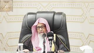 صورة كيف يحج من أجرى عملية زراعة الشعر؟ لمعالي الشيخ صالح الفوزان