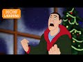 Eight Crazy Nights Bum Biddy Song