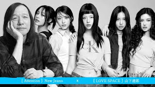 [問卦] 山下達郎