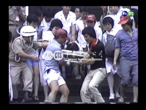 豐原高中禮堂倒塌事件