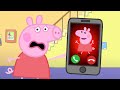 Don T Call Peppa EXE Peppa Funny Animation