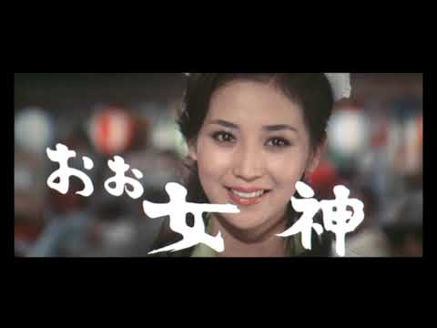 Truck Yaro: Bakuso Ichibanboshi