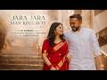 Jara Jara Man Khulavte ️ Romantic Marathi Song Couple Pre Wedding Film Nishant Yoshita