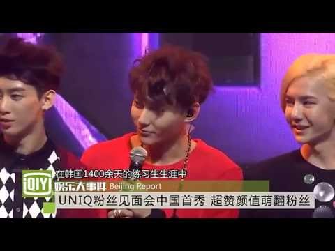 [ENG SUB] UNIQ Beijing Fanmeet Report + Fan Interviews