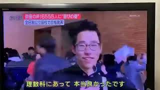 パルキアニキ、フルネームを叫ぶ