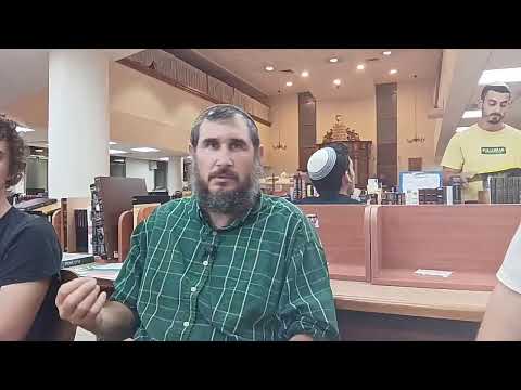 Sefer Yonah Ch. 1 & 2 - Rabbi Mechael Weinstein