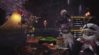 登録者０人でゲーム実況してみたPART6MHW（ベヒーモス、リベンジ）