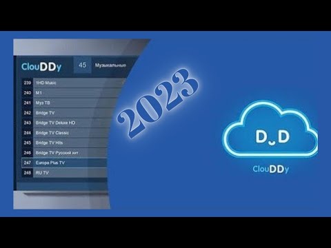 CLOUDDY TUTORIAL COMPLETO 2023