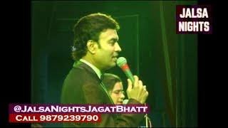 Humsafar Ab Yeh Safar Kat Jayega - Juaari | Mukhtar Shah