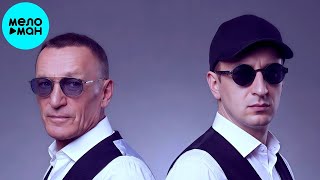 Евгений Росс, ГЕНРИ – Пацан к успеху шёл (Single, 2026)