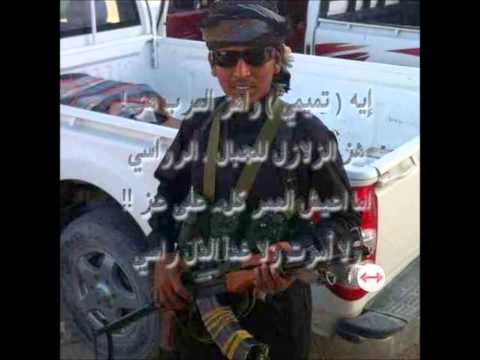وامانه يانظر عيني