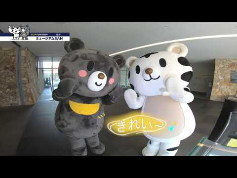 ☆Limpar Gangwon☆Edição Wonju