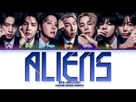 BTS (방탄소년단) 'Aliens' Lyrics (Color Coded Lyrics)