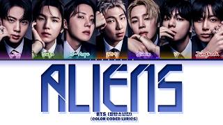 Download lagu BTS (방탄소년단) 'Aliens' Lyrics (Color Coded Lyrics) mp3