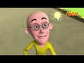 Motu Patlu మోటు పట్లు Jon Banega Don Episode 1
