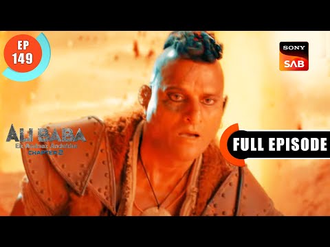 Haneef Ki Tarkeeb - Ali Baba - Ek Andaaz Andekha - Chapter 2 - Ep 149 - Full Episode - 10 Feb 2023