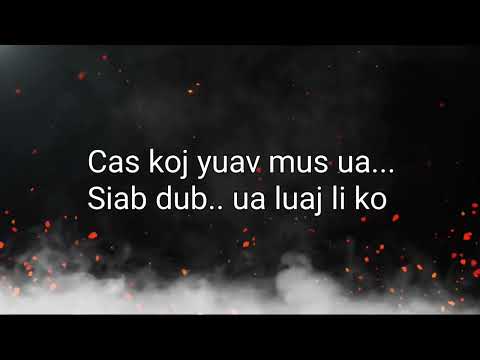 Qub Qub Tsw Tsw  (Dance Karaoke Version) Female Version.  Jeeker Hawj