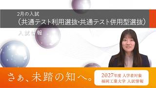 動画のサムネイル