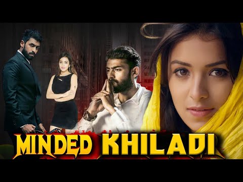 Minded Murderer | New South Hindi Dubbed Full Crime Thriller Movie | Vinay Rajkumar, Latha Hegde