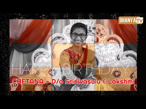 Happy Birthday Wishes to CHETANA - D/o Srinivasulu &Lakshmi - Wishes from Family Members