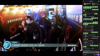 [問卦] 台北建東