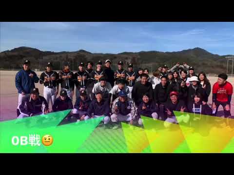 保健福祉学科 県立広島大学　庄原キャンパスサークル紹介「軟式野球部」