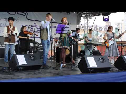 Лещ-в-себе - Марш безработных и Джанкой (live@IIIФестивальЕврейскойМузыки,13.06.14)